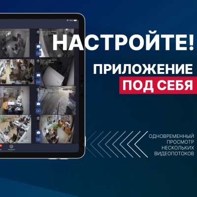 TRASSIR 4TRCloud3000 Комплект видеонаблюдения TRASSIR 4TRCloud3000 Комплект видеонаблюдения