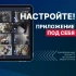 TRASSIR 4TRCloud3000 Комплект видеонаблюдения TRASSIR 4TRCloud3000 Комплект видеонаблюдения