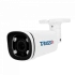 TRASSIR TR-D2123IR6 v6 (D) 2.7-13.5 TRASSIR TR-D2123IR6 v6 (D) 2.7-13.5