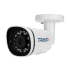 TRASSIR TR-D2152ZIR3 v2 (D) 2.8-8 TRASSIR TR-D2152ZIR3 v2 (D) 2.8-8