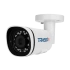TRASSIR TR-D2152ZIR3 v2 (С) 2.8-8 TRASSIR TR-D2152ZIR3 v2 (С) 2.8-8