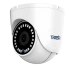 TRASSIR TR-D8152ZIR2 v2 (C) 2.8-8 TRASSIR TR-D8152ZIR2 v2 (C) 2.8-8