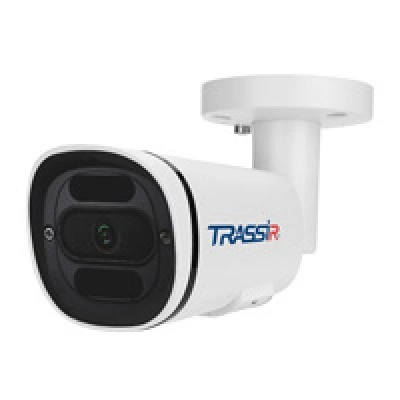 TRASSIR TR-D2151IR3 v7 2.8