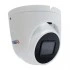 TRASSIR TR-D8151IR3 v7 3.6 TRASSIR TR-D8151IR3 v7 3.6