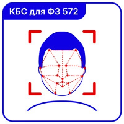 TRASSIR Face Recognition 2.0 Модуль и ПО TRASSIR TRASSIR Face Recognition 2.0 Модуль и ПО TRASSIR