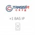 TRASSIR Интеграция TRASSIR СКУД + BAS-IP СКУД TRASSIR Интеграция TRASSIR СКУД + BAS-IP СКУД
