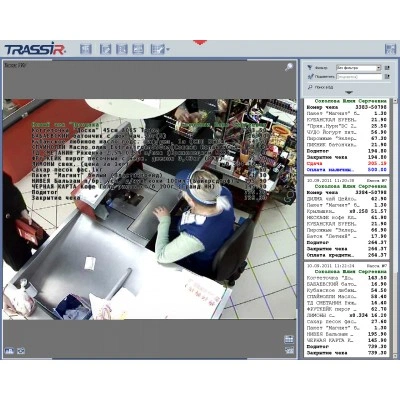 TRASSIR ActivePOS: подключение 4-х кассовых терминалов Модуль и ПО TRASSIR TRASSIR ActivePOS: подключение 4-х кассовых терминалов Модуль и ПО TRASSIR
