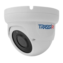 Аналоговая камера TRASSIR TR-H2S6 v3 2.8–12