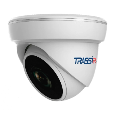 Аналоговая камера TRASSIR TR-H2S1 v3 3.6