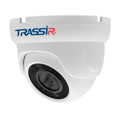 Аналоговая камера TRASSIR TR-H2S5 v3 (3.6 мм) Аналоговая камера TRASSIR TR-H2S5 v3 (3.6 мм)