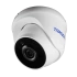 Облачная IP-камера TRASSIR TR-W2S1 v2 2.8 Облачная IP-камера TRASSIR TR-W2S1 v2 2.8