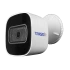Облачная IP-камера TRASSIR TR-W2B5 v2 2.8 Облачная IP-камера TRASSIR TR-W2B5 v2 2.8