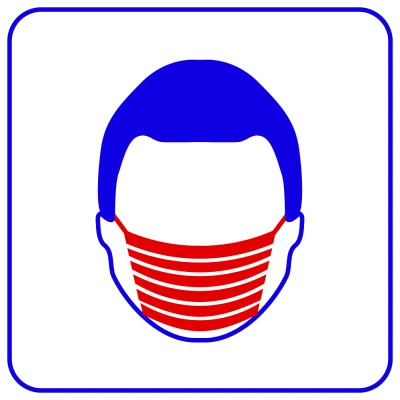 Нейросетевой детектор защитных масок TRASSIR Face Mask Detector Нейросетевой детектор защитных масок TRASSIR Face Mask Detector