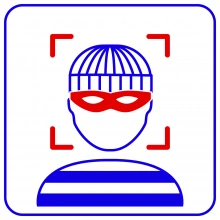 Модуль предотвращения краж TRASSIR Theft Prevention
