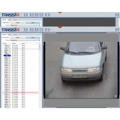 Система распознавания автомобильных номеров AutoTRASSIR Система распознавания автомобильных номеров AutoTRASSIR