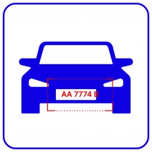Система распознавания автомобильных номеров AutoTRASSIR