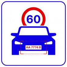 ПО для измерения средней скорости транспортного средства TRASSIR AvgSpeed