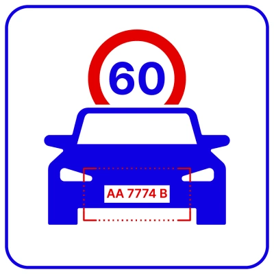 ПО для измерения средней скорости транспортного средства TRASSIR AvgSpeed ПО для измерения средней скорости транспортного средства TRASSIR AvgSpeed