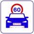 ПО для измерения средней скорости транспортного средства TRASSIR AvgSpeed ПО для измерения средней скорости транспортного средства TRASSIR AvgSpeed