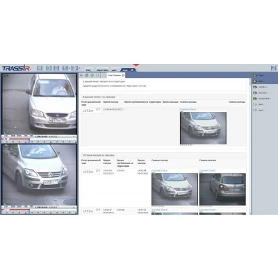 Модуль контроля транспортных средств на парковке TRASSIR Parking Модуль контроля транспортных средств на парковке TRASSIR Parking