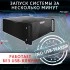 Софтверный ключ защиты NO-USB-TRASSIR для системы TRASSIR Софтверный ключ защиты NO-USB-TRASSIR для системы TRASSIR
