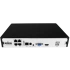 IP-видеорегистратор TRASSIR NVR-1104P V2 с питанием камер по PoE IP-видеорегистратор TRASSIR NVR-1104P V2 с питанием камер по PoE